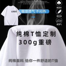 �羳�������д��޶���t��ӡlogo�ļ�������ʿ�·�ӡ���¿��