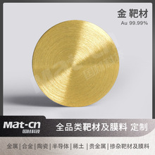 4N߼в 20×10mm ſ؞R䱡Ĥ |c͸Ĥ