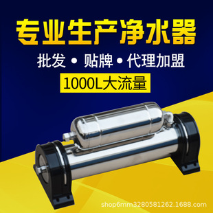 �N�����P䓳��V��ˮ������ֱ������ԁ�ˮ�^�V����ĸ�C���Ã�ˮ