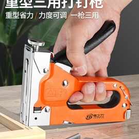 手动打钉枪气钉枪木工专用家用射钉枪神器码钉枪马丁排钉抢枪钉机