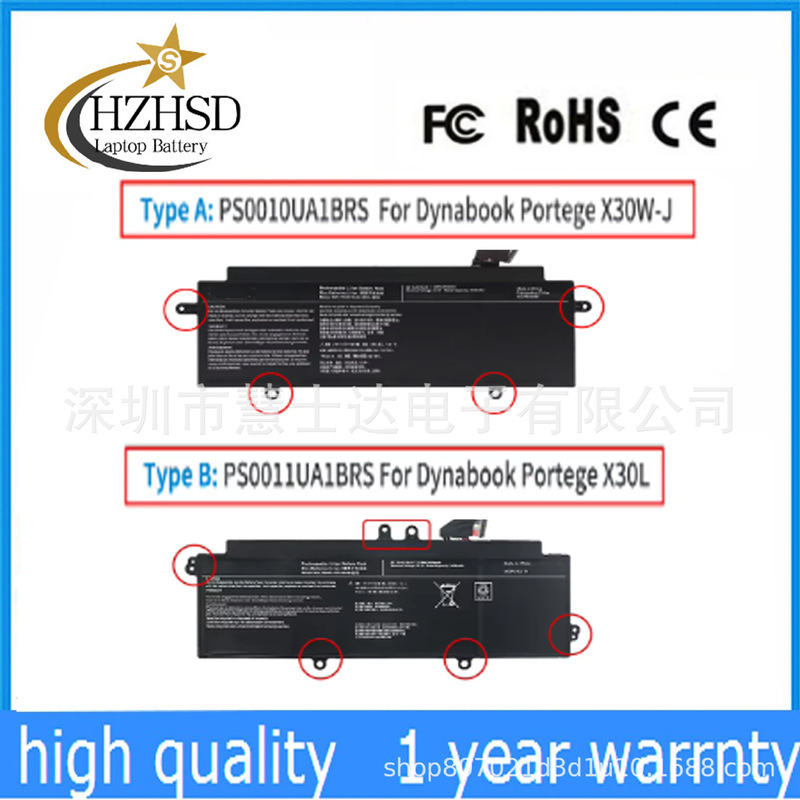 Suitable for Toshiba Toshiba X30W-J Ps0011Ua1Brs Laptop Battery Ps0010Ua1Brs