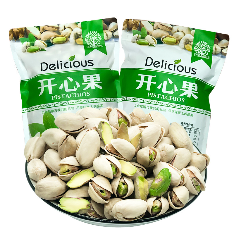 年货炒货零食 原味开心果散装500g批发 自然开口盐焗味开心果整箱