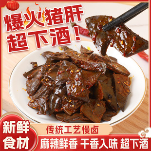 ����i����ʳ���eС����������ζ�i���uζ��ʳС���¾Ʋ�ʳƷ���l