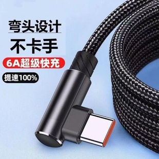 6A��������W�䔵�����m���A��sҫ�֙C���늾�6A���^�m��240W