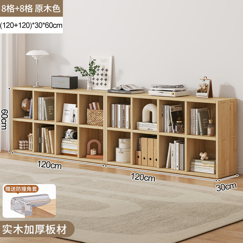 Estantería de madera maciza estante piso montado en la pared combinación celosía gabinete sala de estar de almacenamiento de pino estantería hogar corto