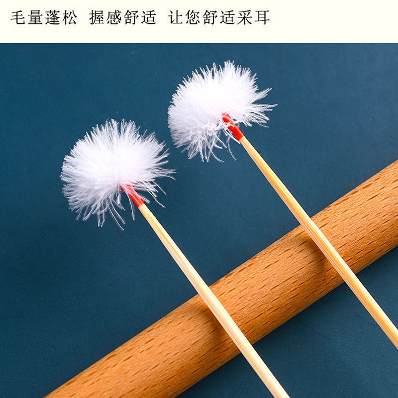 采耳工具耳套装挖掏耳朵挖耳勺掏镊子技师鹅毛新手毛毛软舒服|undefined