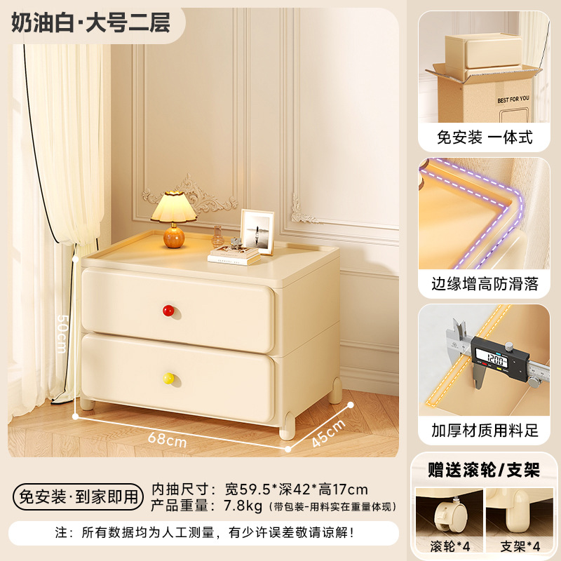 대형 사이즈 - 2겹 - 도파민 핸들