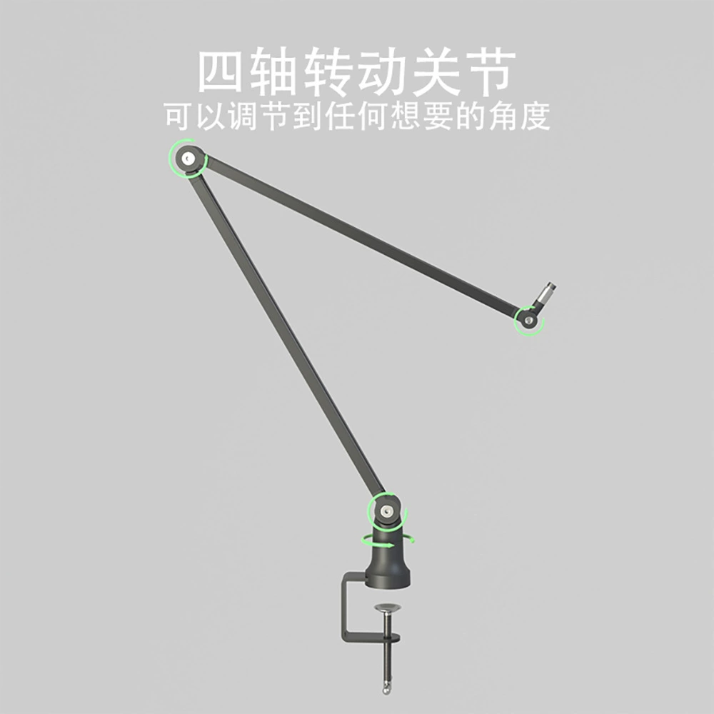 Table tubing, microphone, tablet mobile phone