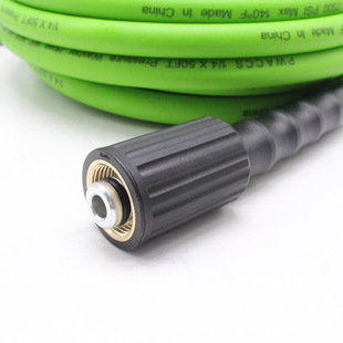 Hot sale NR high pressure cleaner hose high pressure corrosion resistance wear-resistant industrial car washer equipment pipe