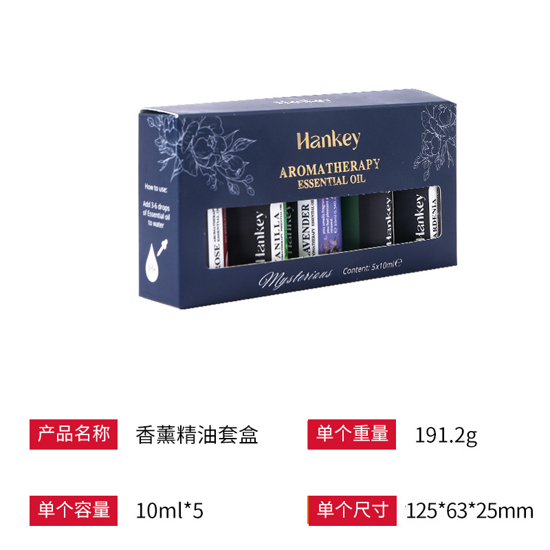 Juego de 12 Aceites Esenciales de Aromaterapia Transfronterizos, Caja de Regalo con Fragancia Duradera, Juego de 3 Aceites Esenciales de Aromaterapia Solubles en Agua para Comercio Exterior