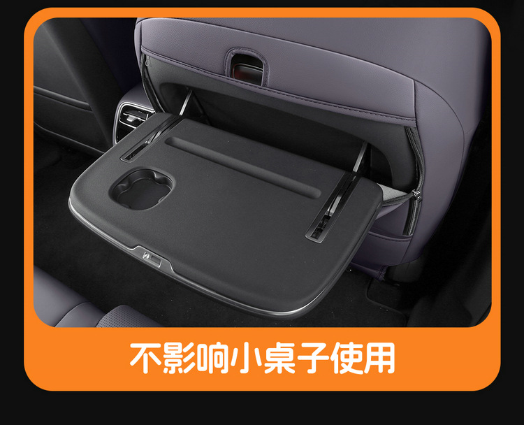 27 New Leapmotor C10 car seat covers, featuring perforated leather for breathability and durability, suitable for all seasons, and offering full coverage