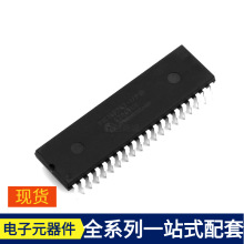 PIC16F747-I/P PDIP-40 NST45011MW6T1G NR8040T100M NSI8120N1 N