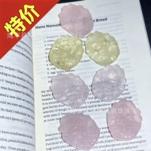 ��Ȼ��ˮ�����Ӻ���������������S�֙C������diy����ɚ�ɐ�