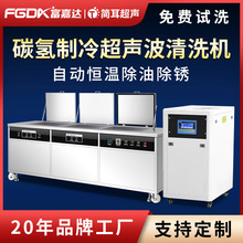 ����̼�䳬����ϴ�CCNC�ӹ�����������͹��I������ϴ�O��S��