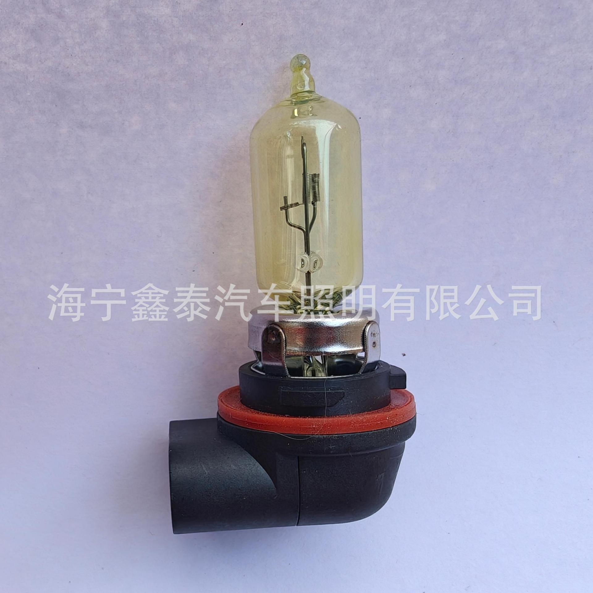 Hs5X Motorcycle Halogen Bulb 12V35W Integrated High and Low Beam Daytime Running Light Hs5X Mustang Motorcycle Daytime Running Light