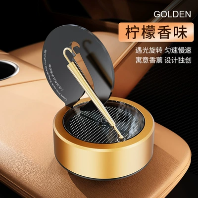 Perfplant seat umbrella car ornaments solar - champagne-gold-lemon-flavor