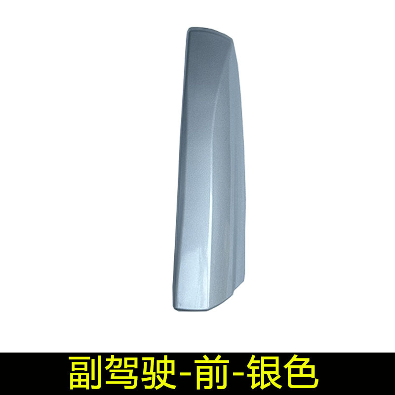 Toyota – Roof Rack Cover Roof rack - 09-14-highlander-passenger-side-front-silver