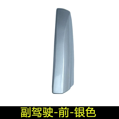 Suitable for 09-14 Old Roof rack - 09-14-highlander-passenger-front-silver