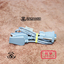 A069*V-TRON SERIPLEX SET UP TOOL SPXHH2Y2CABLE 30299-017 4о