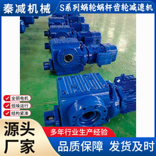 ����SA57/Tб�X݆�p�ٙC���b���a��SA67SA77SA87SA97΁݆�p����