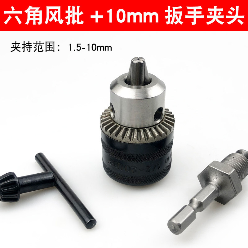 Hexagon + 10MM Wrench Hierro Collet