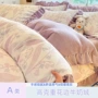 南通雕花冬季保暖被套