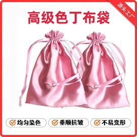 绒布袋;麻布袋;帆布袋