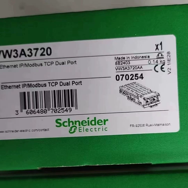 VW3A3720/VW3A3609/VW3A3616/VW3G22400/модуль Nike новый оригинальный подлинный