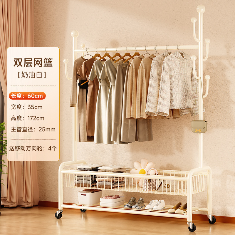 화이트 60CM----더블 레이어 메쉬 바구니 두꺼운 튜브★★★