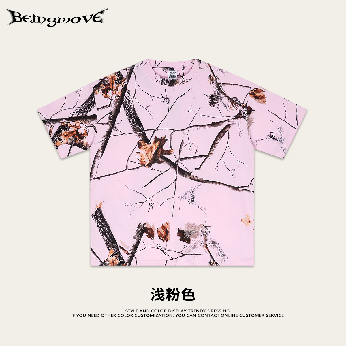 Calle secada| Verano Europa 240G ropa de hombre hoja de transferencia térmica camiseta de manga corta suelta deportiva secado rápido chaqueta para hombre