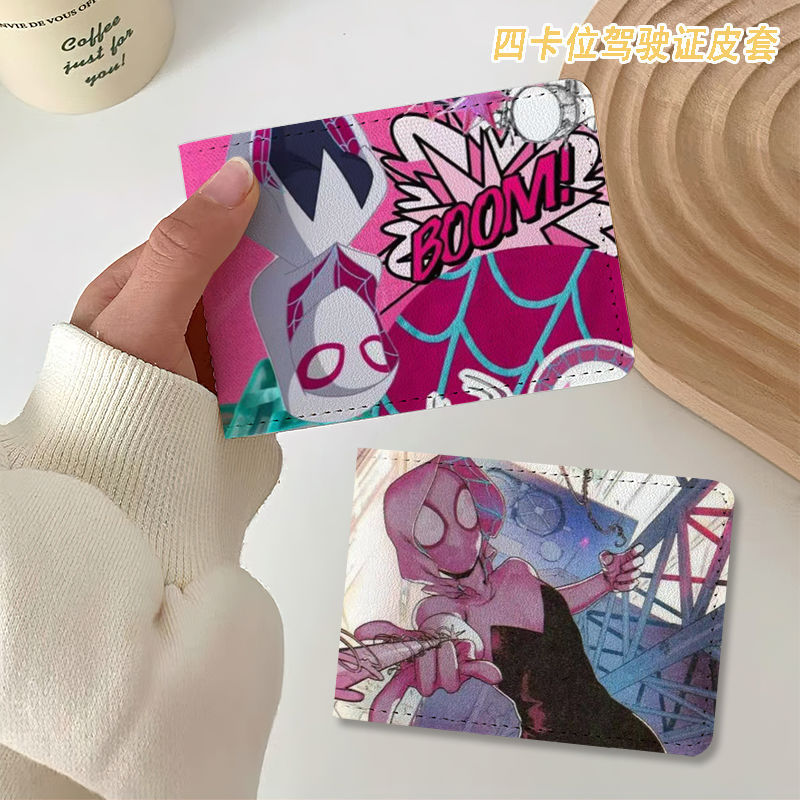 Spider-Man universo de navegación Licencia de Conducir cubierta protectora dos en uno Licencia de Conducir vehículo de motor Licencia de Conducir cubierta de cuero alta apariencia