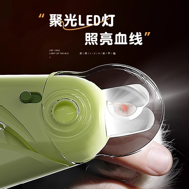 メーカー卸売猫爪切り LED ステンレス鋼爪切り猫爪切りファイル付きペット爪切り|undefined