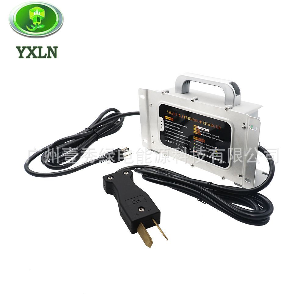防水36V 20A 高尔夫球车充电器带小八角插头