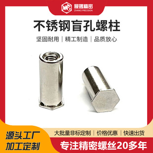 304���P�ä�׉��T�����k����������ƽ�^��ˮ��ĸ��BSOS-M4-21