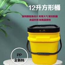 12������ͰʳƷ�u��Ͱ�T�����zͰ�Ӻ��ܷ�PP��12������Ͱ����Ͱ