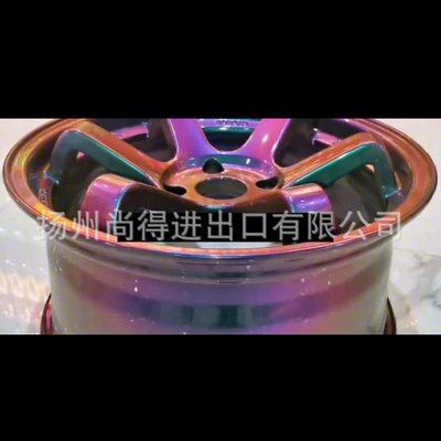 Paint for Wheel Color – Avtomobil boyası