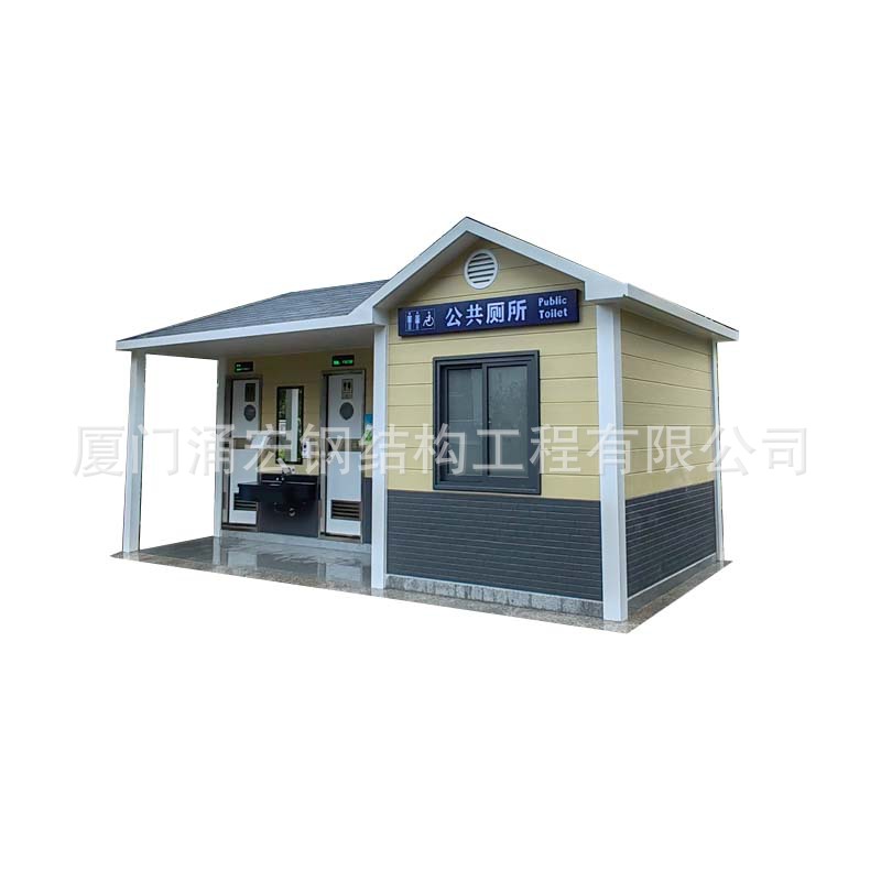 环保厕所生产厂家 制作城市移动公厕 景区移动厕所 成品移动厕所