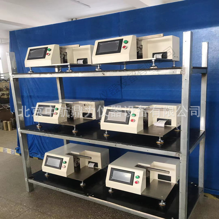 橡胶塑料滑动摩擦磨损测试仪