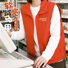 ���A���f���з�ˮܛ���R�׹���������ӡlogoˮ�����r�����y�T����