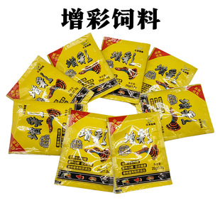 ���ф������ʻ������¶�����С�͟Ꭷ�~�Z��ȸ�����^�p�~20g