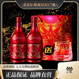 ������l��ُ700�����p֧�bԴ�^���SXOֱ�����l