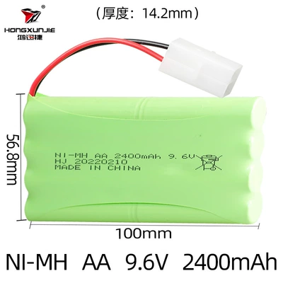 Ni-Mh Ni-Mh 9.6V Rechargeable: Hibrid akkumulyator batareyaları - ket2p-solid-plug-butt