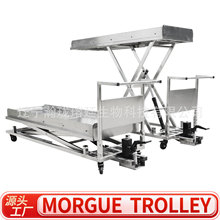 ���x�^�����O���z�w�D��܇Morgue trolley�β治�P䓌��w����܇