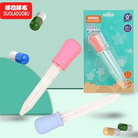 喂养餐具;其他婴儿洗护;牙胶