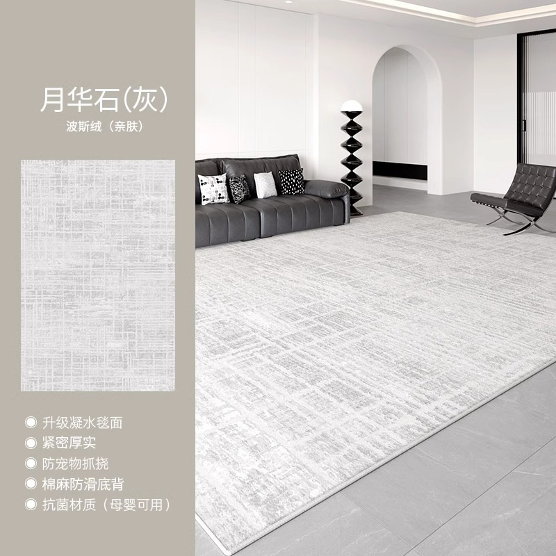 Piedra de luna gris de Sbosong