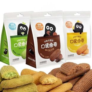 С������ܛ�ڴ��������������e��ʳ�������b��ʳĨ���ɿ���ζ