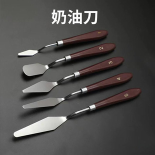 Stainless Steel Butter Spatula 5-Piece Set Baking Cake Spatula Smoothing and Coloring Tool Oil Paint Spatula