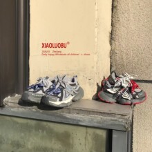 儿童鞋2026春款休闲双网跑步老爹鞋男女童个性双鞋带透气运动鞋潮
