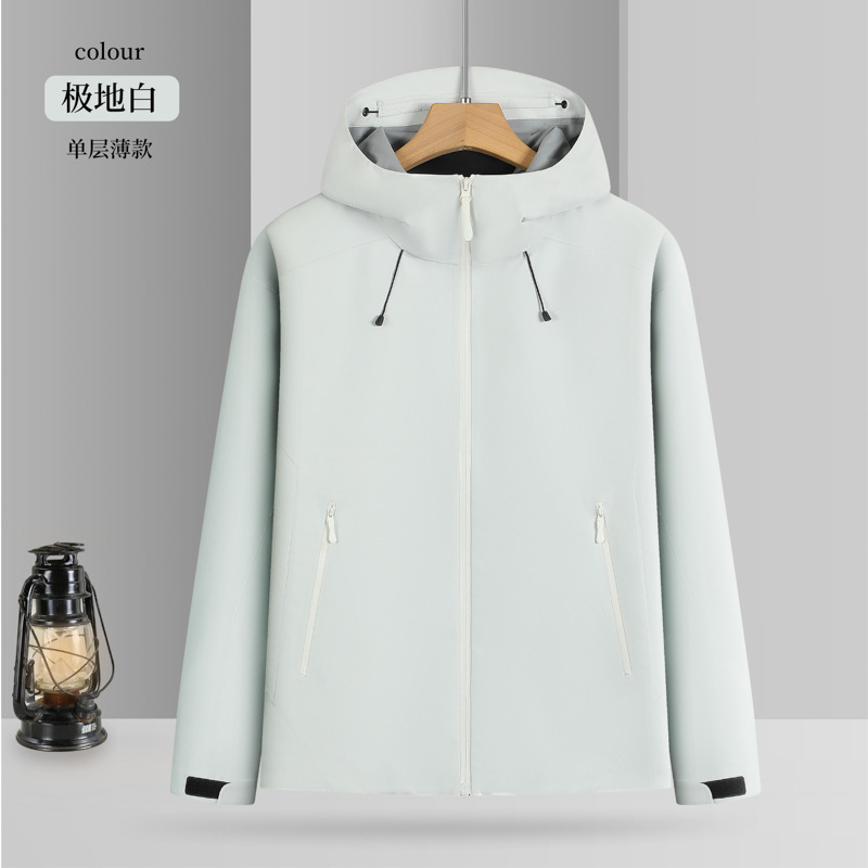 Sellador térmico completo prensado de alta gama Le Shi personalizado con ropa de trabajo a prueba de feng shui al aire libre para hombres y mujeres alpinistas delgados