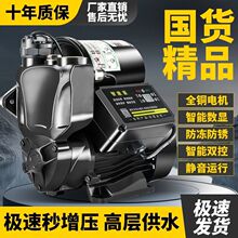 �������o�������ü���ȫ�Ԅ��ԁ�ˮ��ˮ��̫��܉����ܵ��Ӊ�ˮ��